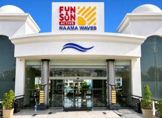 Fun & Sun Naama Waves - 8