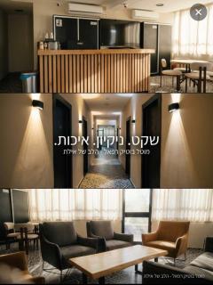 בוטיק רפאל Boutique Rafael - 4
