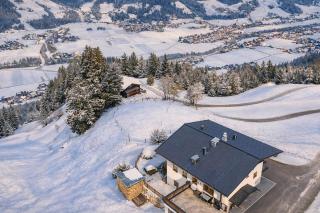Hocheben - Apartment with Private Sauna AlpenLuxus Collection - 2