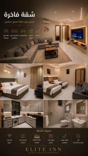 إليت إن ELITE INN Hotel - 6
