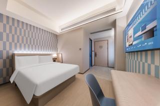 Hanting Hotel Shanghai Hongqiao Railway Station National Exhibition and Convention Center - 6