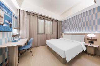 Hanting Hotel Shanghai Hongqiao Railway Station National Exhibition and Convention Center - 4