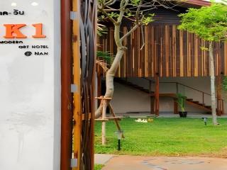 K-1 Modern Art Hotel @ Nan - 9