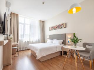 Hanting Hotel Qingdao Ocean University of China International Innovation Park Branch - 0