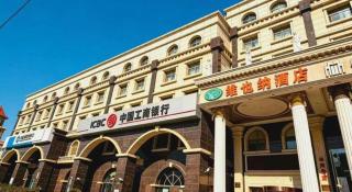 Vienna Shanghai Chongming Changxing Island - 1