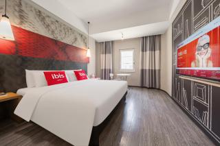 Ibis Xiamen Railway Station Wanchai City Hotel - 1