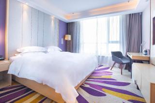 Lavande Hotel·Gaomi Government - 6