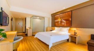 IU Hotel Baoding Yuhua East Road Passenger Center - 2
