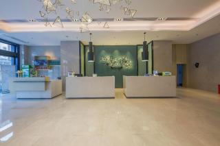 Echarm Hotel Xinyu Railway Station Baoshi Park - 1