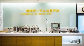 City Comfort Inn Baise Tiandong - 2