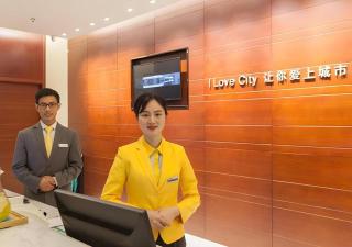 City Comfort Inn Wuhan Zoo Guobo Maying Road Metro Station - 2