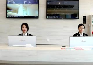 City Comfort Inn Huangshi Bei Station - 3