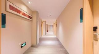 City Comfort Inn Guigang Zhongshan High Speed Railway Station - 7