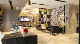 Echarm Hotel Wuhan High-speed Rail Peace Park Metro Station - 2