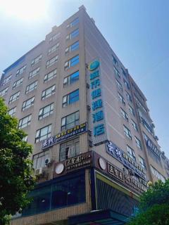 City Comfort Inn Fuchuan Fenghuang Road - 6