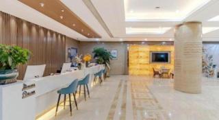 GreenTree Eastern Hotel Chizhou Tonghui Plaza - 2