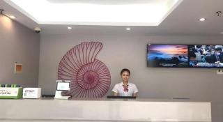 Shell Hotel Shanghai Minhang District Wenjing Road Metro Station - 8