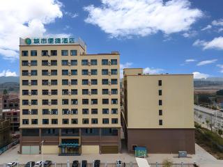 City Comfort Inn Wuzhou Xijiang Thrid Bridge - 7