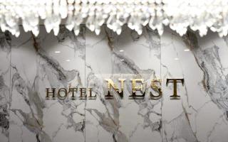 gimhae samgye next hotel - 1