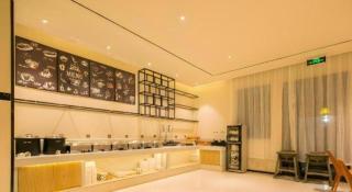 City Comfort Inn Lijiang Ancient City Qixing Street - 6