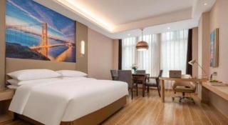 Vienna Hotel Chongqing Fengdu - 1