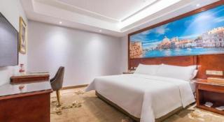 Vienna Hotel Guangdong Zhongshan Sanjiao - 1