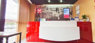 Thank Hotel Shandong Linyii Pingyi County Commerce and Trade City - 7