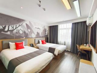 Thank Hotel Shandong Linyii Pingyi County Commerce and Trade City - 6