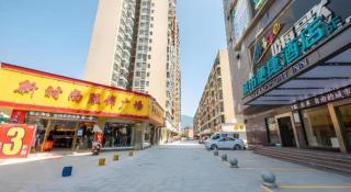City Comfort Inn Yueyang Pingjiang Nanjiang Fulon Pedestrian Street - 5