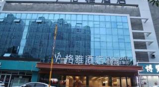 GYA Hotel Heze Zhonghua Road Jiahe Plaza - 9