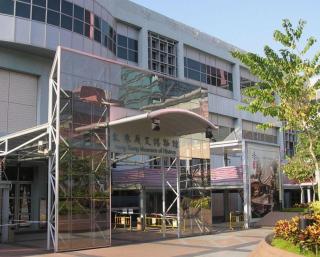 J Link Hotel - 1