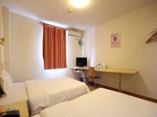 7 Days Inn Changsha Jingwanzi International Furniture Plaza - 1