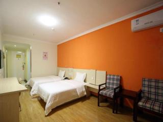7 Days Inn Changsha Jingwanzi International Furniture Plaza - Changsha - 1