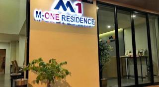 M-one Residence - 5
