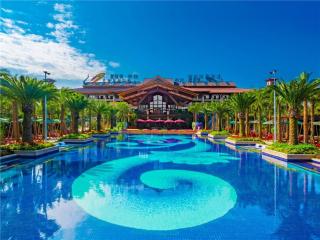 Country Garden Hot Spring Hotel Huizhou - 1