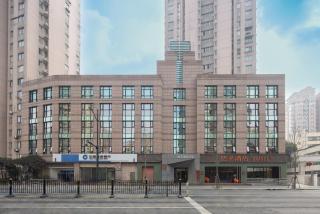Orange Hotel Shanghai Zhongshan Hosptail Dong'an Road Metro Station - 7