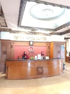 Quds Royal Hotel - 6