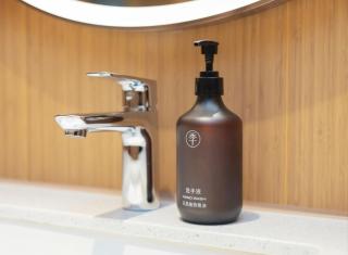 JI Hotel Shanghai Hongqiao Railway Station Huqingping Highway - 7