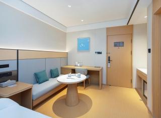 JI Hotel Shanghai Hongqiao Railway Station Huqingping Highway - 1