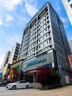 City Comfort Inn Xianning South Station Wanda - 2