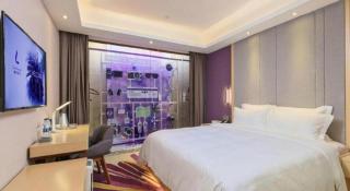 Lavande Hotels·Guangzhou Jiahe Wanggang Metro Station - Cantão - 2