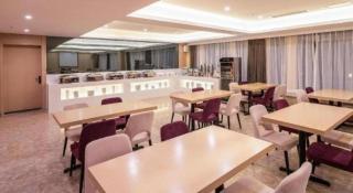 Lavande Hotels· Guiyang Huaxi Tongshijie - 5