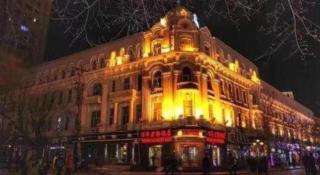 7 Days Inn Harbin Medical University First Affiliated Hospital - 6