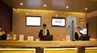 GreenTree Inn Jiansu Nantong Tongzhouwan Huanghe Road Business Hotel - Yuye - 3