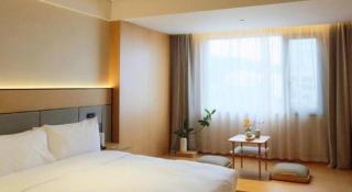Baodao Exhibition Center Hotel - 1