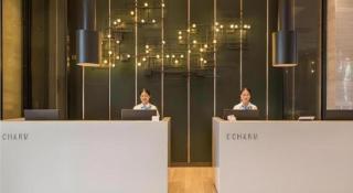 Echarm Hotel Danzhou Xiari Plaza - 4