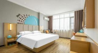 City Comfort Inn Dangtu High Speed East Railway Station RT-Mart - 6