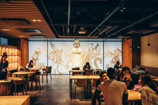 WeBase Kyoto - 9