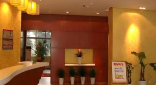 Jinjiang Inn Chengdu Taikoo Li Wenshuyuan Metro Station - 8