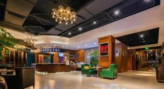 James Joyce Coffetel Chengdou Wuqing Wanda Plaza - 0
